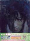 軖N剉f80y[WXg[ubN+|XgJ[h+AVCD+VOCDȂǍؔ