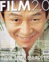 �J�o�[�X�g�[���[�F�\���E�M�����O
